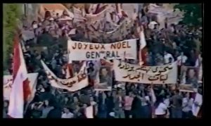 aoun-baabda89_2