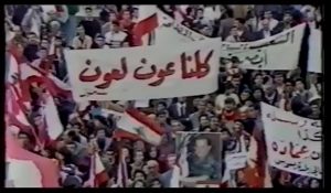 aoun-baabda89_3