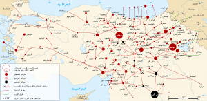 Armenian_Genocide_Map-ar.svg