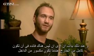 Nick Vujicic20