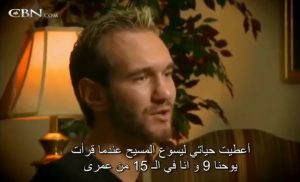 Nick Vujicic21