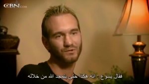 Nick Vujicic22