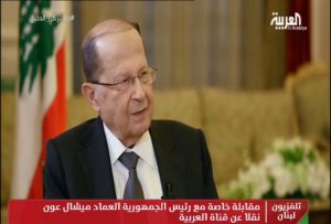 aoun-arabiya