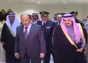 aoun-ksa-matar