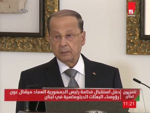 aoun-selk-deplomatie1