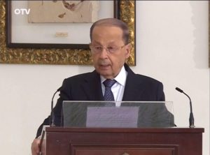 aoun