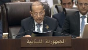 aoun