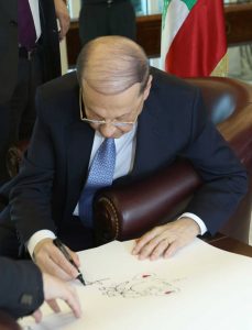 aoun-plantu (3)