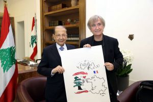 aoun-plantuu