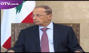 Aoun-