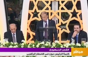 aoun-Ramadan-beri-hariri