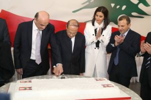19_janvier-_Aoun-Geagea