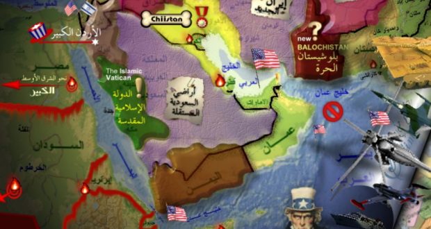 خريطة تقسيم الشرق الاوسط الجديدة